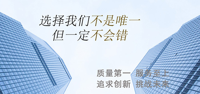 新能源汽车高压线束定制厂家推荐